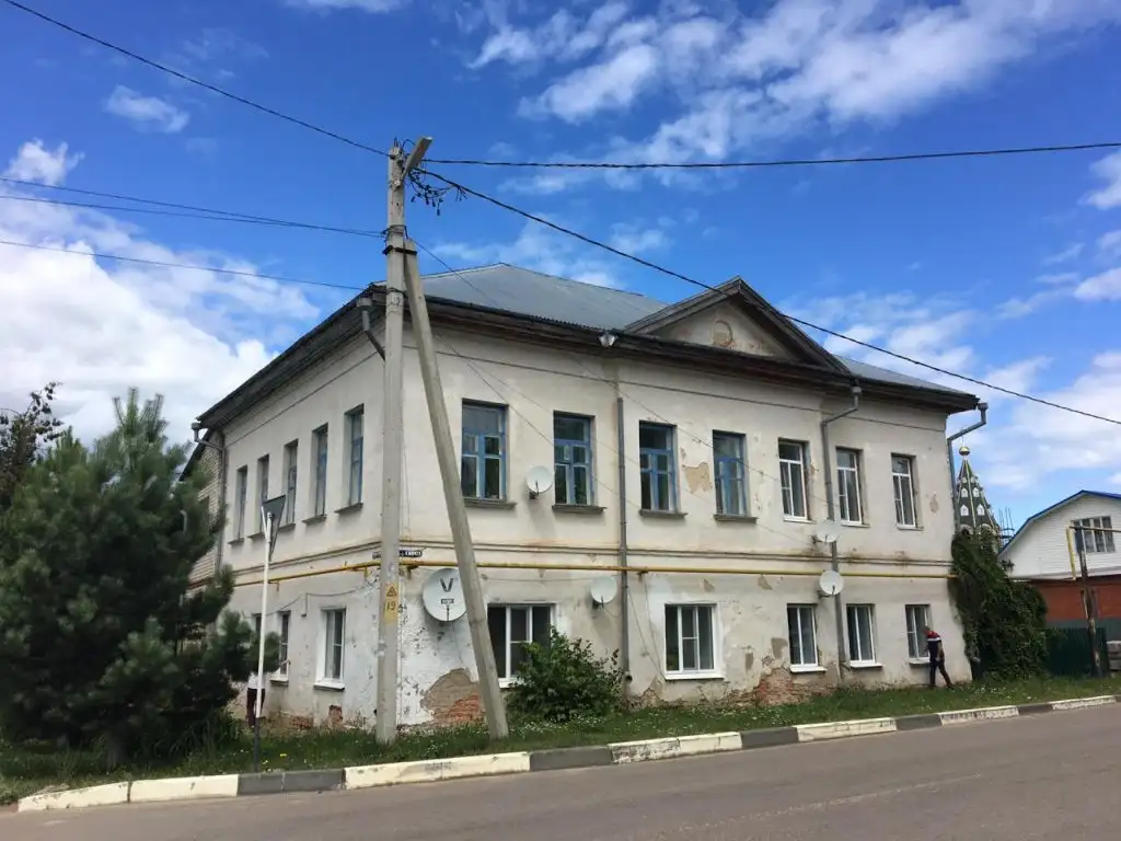до