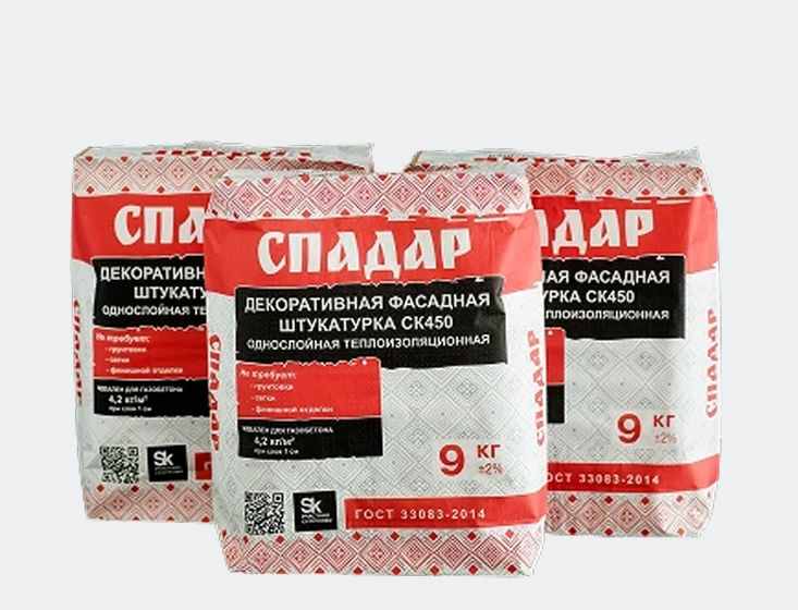Штукатурка для фасада