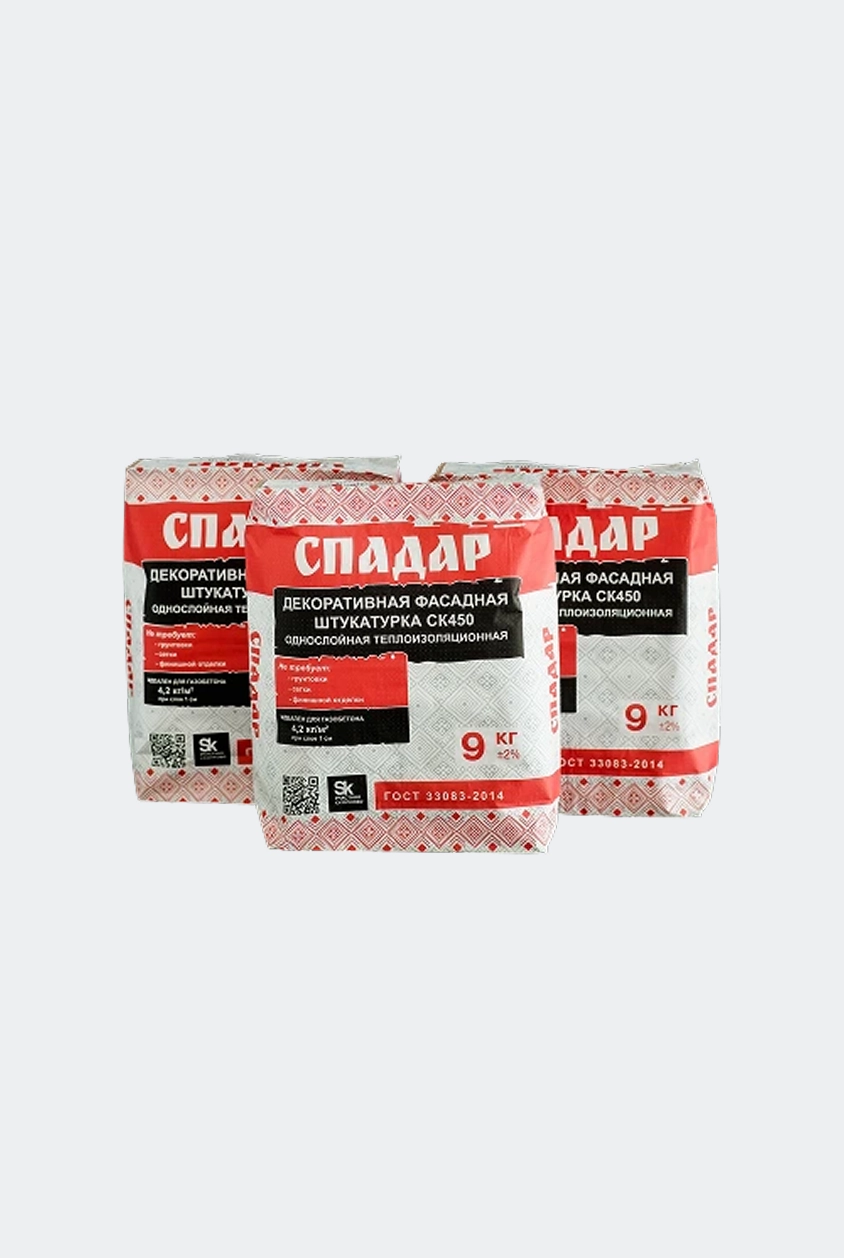Штукатурка для фасада