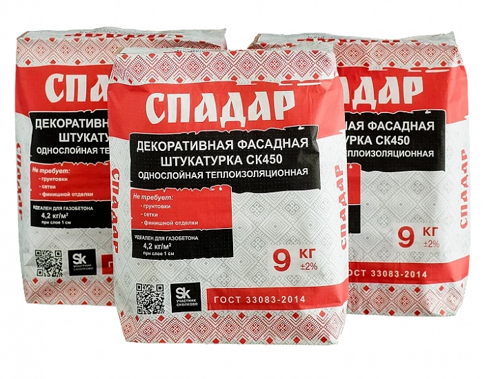 Штукатурка для фасада