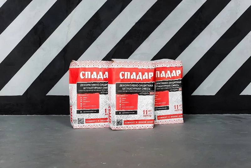 Исследование влияния влагопроницаемости легкой штукатурки «СПАДАР СК-450» на процесс осушения основания из газобетона.