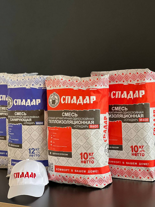 Исследование светозащитных свойств легкой минеральной штукатурки «СПАДАР СК-450»